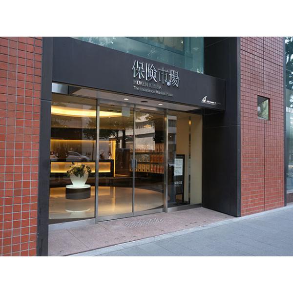 店舗外観1
