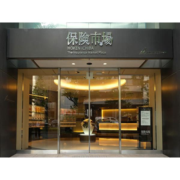 店舗外観2