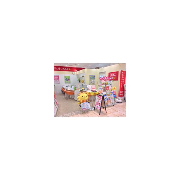 ほけん百花 ミウィ橋本店の写真