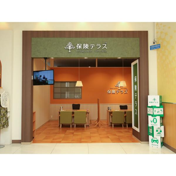 保険テラス アル・プラザ城陽店の写真