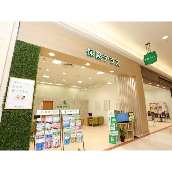 保険テラス イオンモール四日市北店の写真