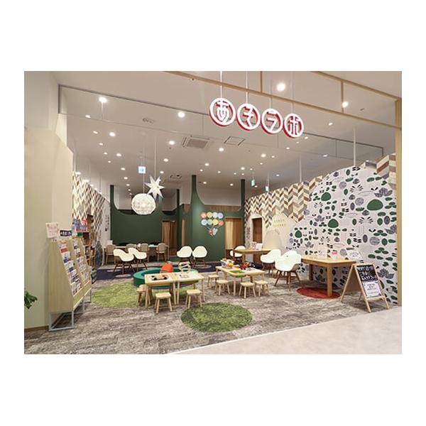 保険見直し本舗 mozoワンダーシティ店の写真
