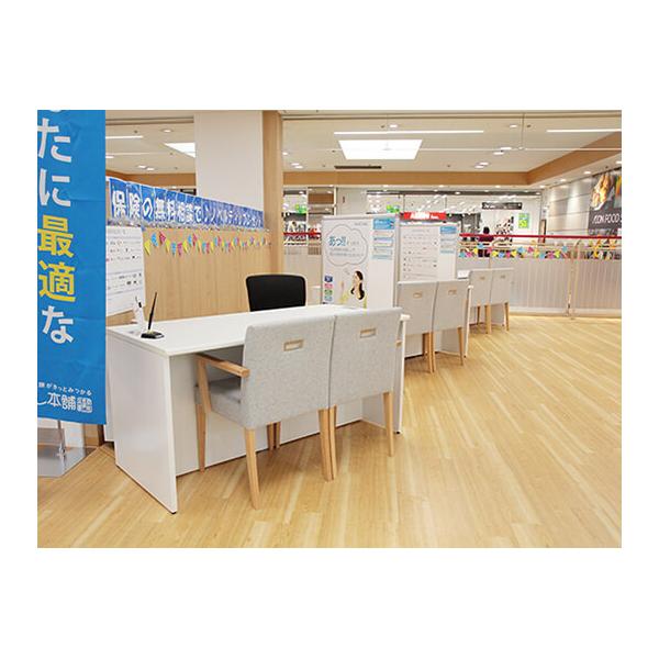 店内