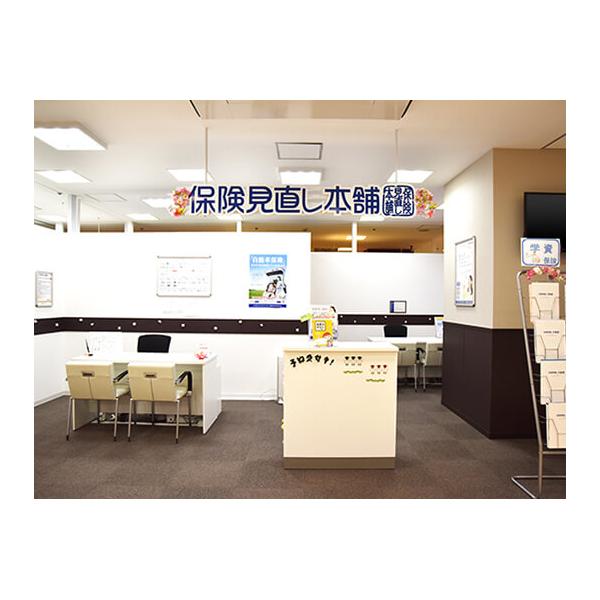 保険見直し本舗 セルバ甲南山手店の写真