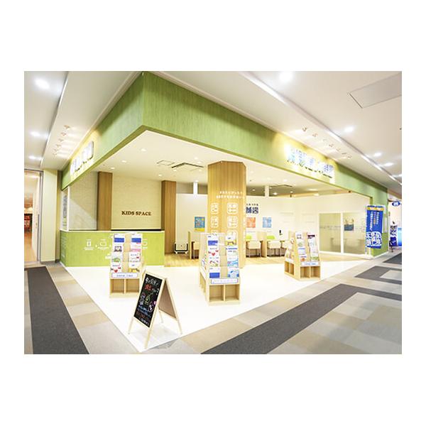 保険見直し本舗 ポップタウン住道オペラパーク店の写真