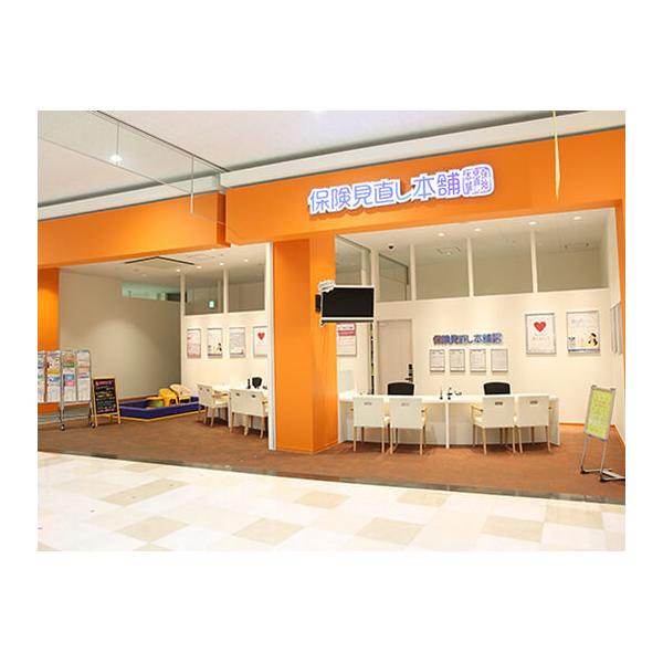 保険見直し本舗 ラスパ御嵩店の写真