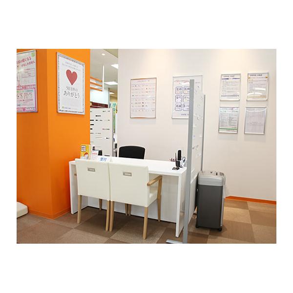 店内