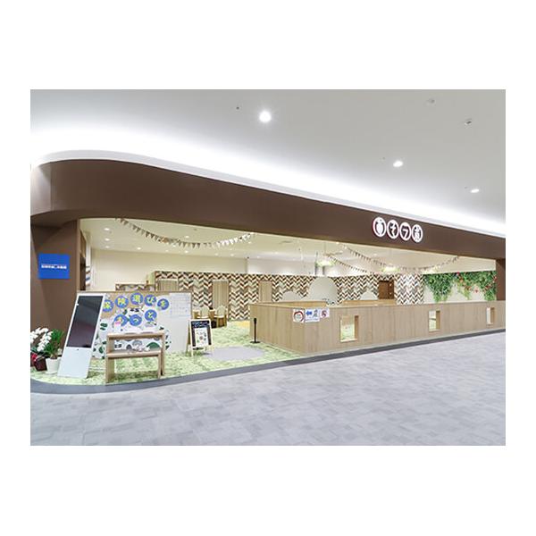 保険見直し本舗 東浦イオンモール店の写真