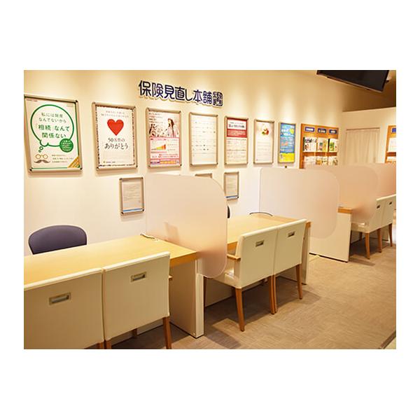 店内