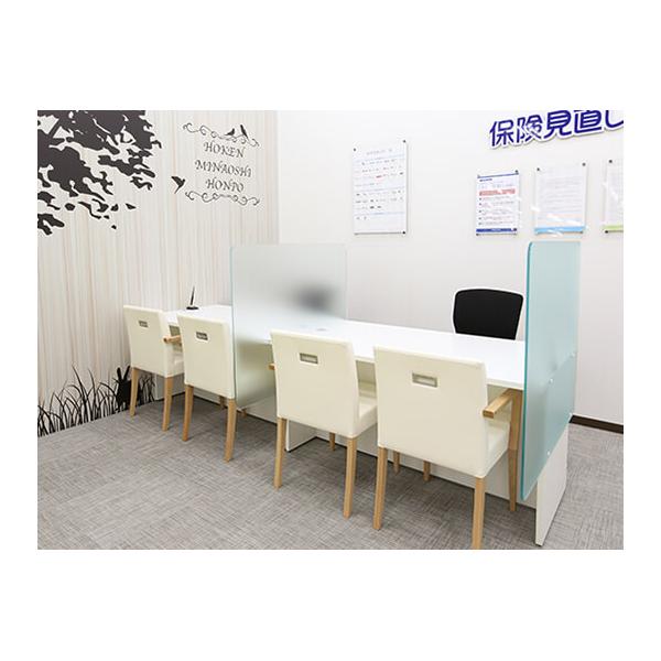 店内