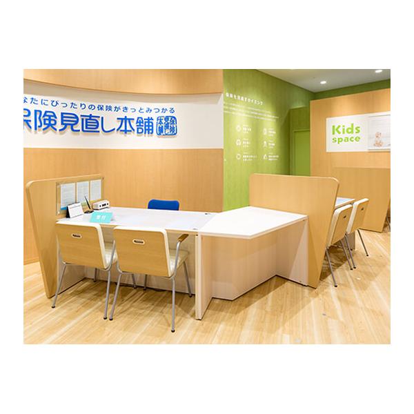 店内