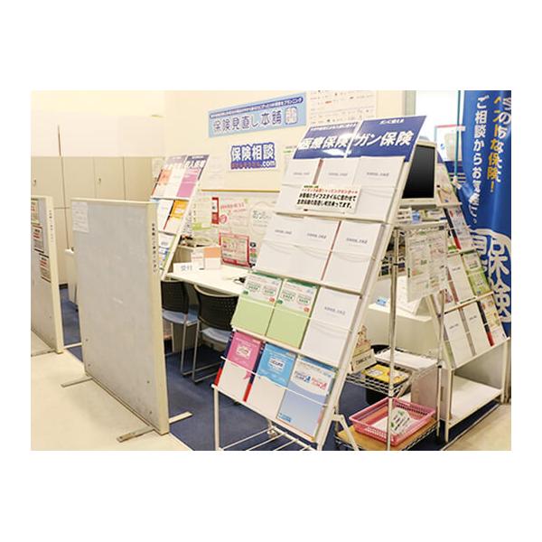 保険見直し本舗 南風原イオン店の写真