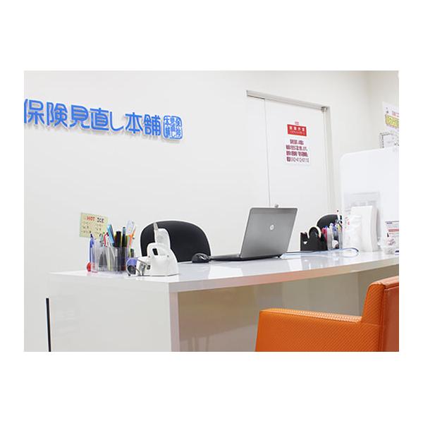 店内