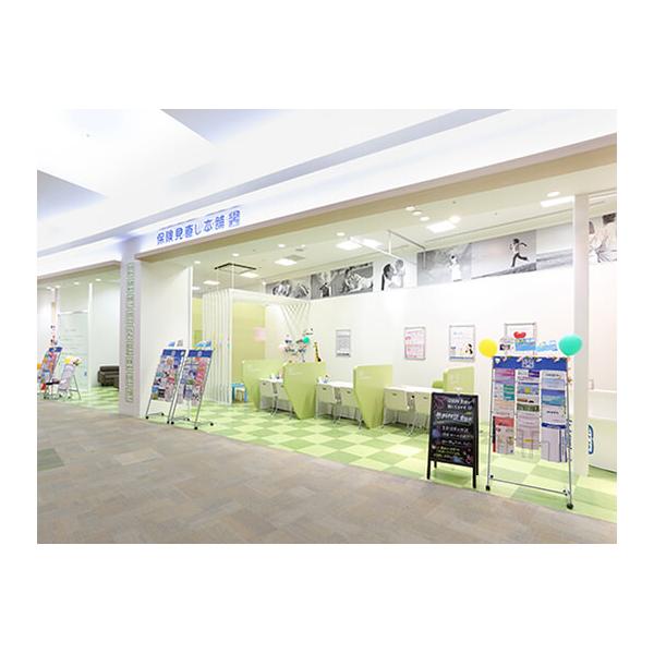 保険見直し本舗 香川イオンモール高松店の写真