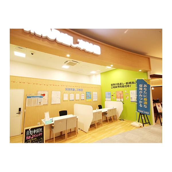 保険見直し本舗 イオンスタイル仙台卸町店の写真