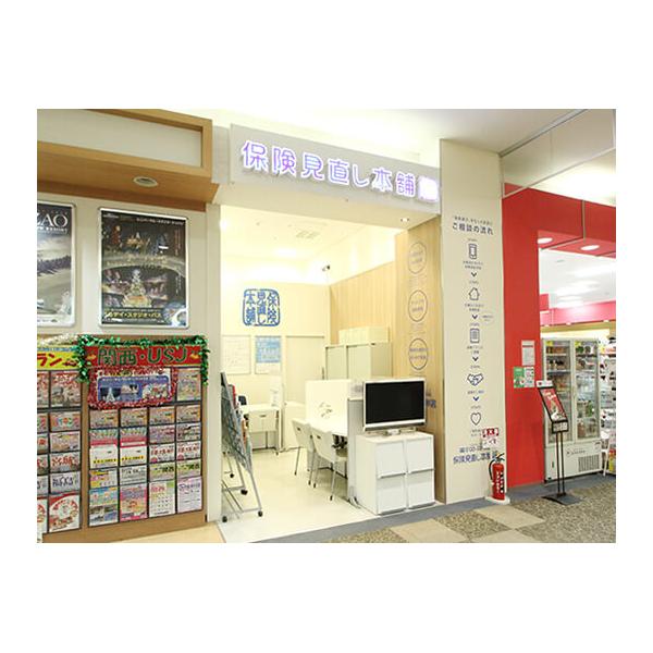 店舗外観2