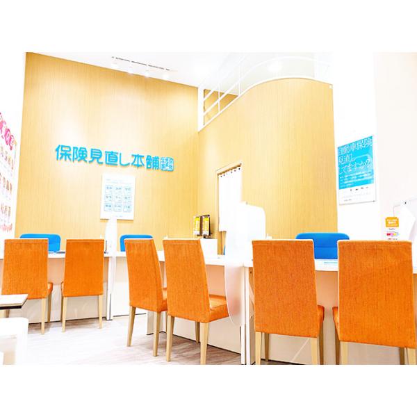 保険見直し本舗 アリオ鷲宮店の写真