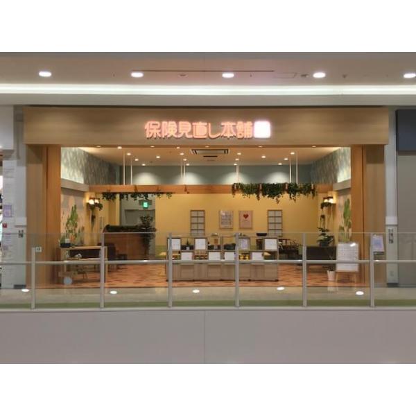 保険見直し本舗 イオンモールむさし村山店の写真