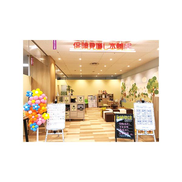 保険見直し本舗 イオン南砂店の写真