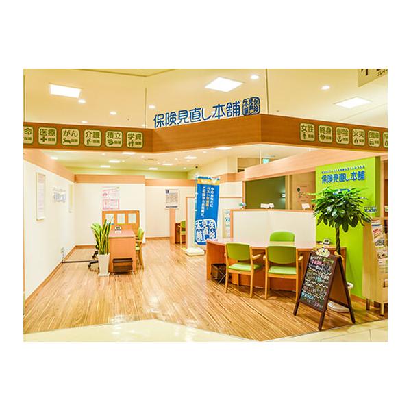 保険見直し本舗 グランデュオ立川店の写真