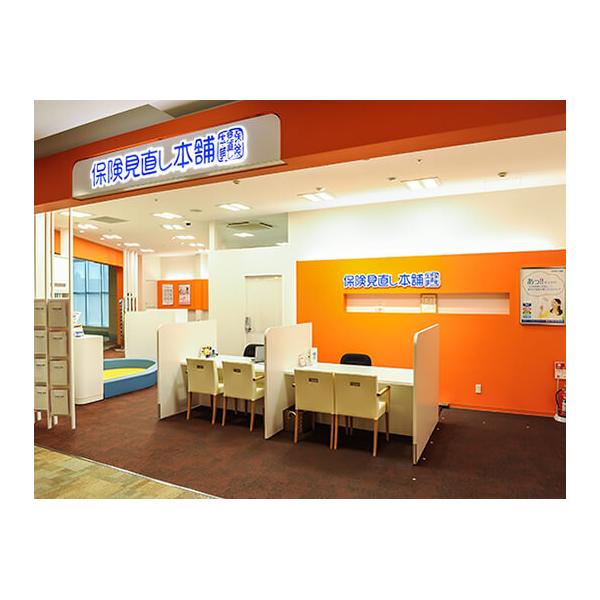 保険見直し本舗 ノースポート・モール店の写真