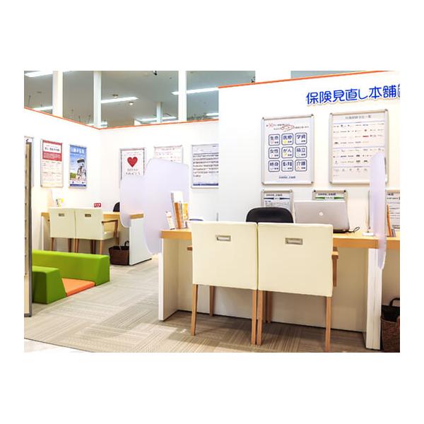 保険見直し本舗 フーディアム武蔵小杉店の写真