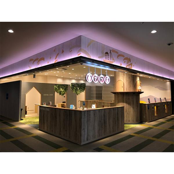 保険見直し本舗 マークイズみなとみらい店の写真