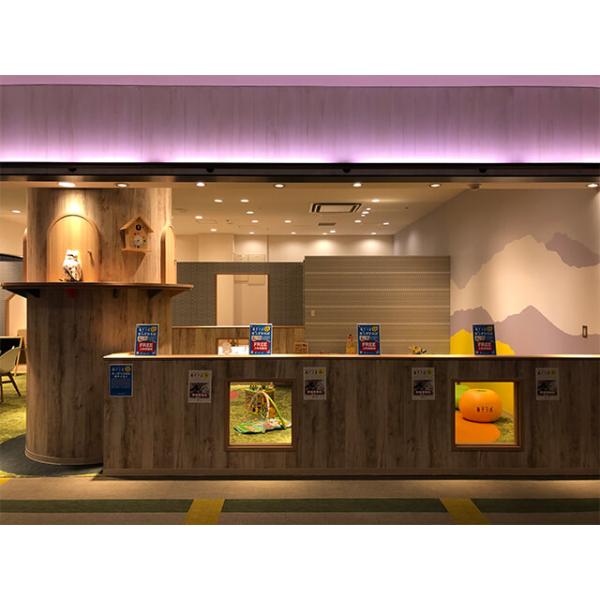 店舗外観2