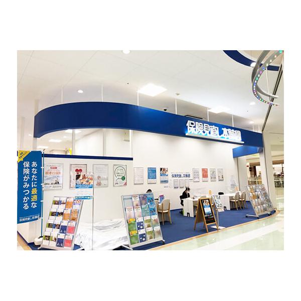 保険見直し本舗 北砂アリオ店の写真