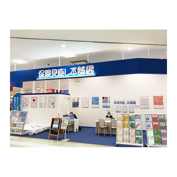 店舗外観2