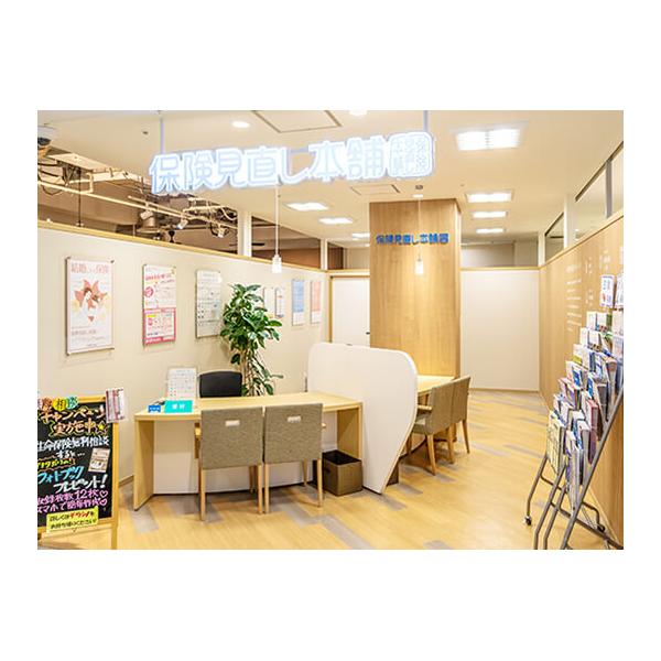 保険見直し本舗 新浦安MONA店の写真