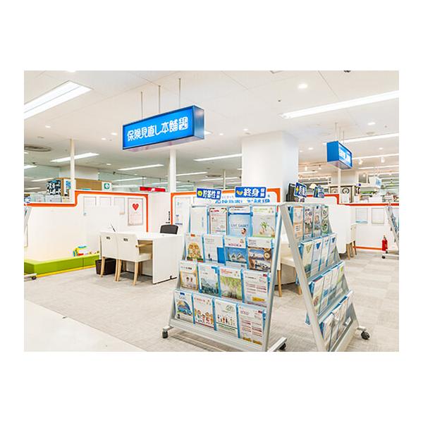 保険見直し本舗 東久留米イトーヨーカドー店の写真