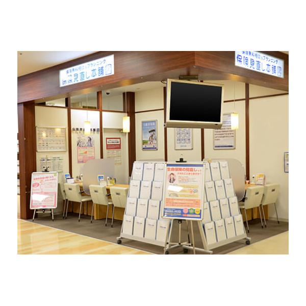 保険見直し本舗 武蔵境イトーヨーカドー店の写真