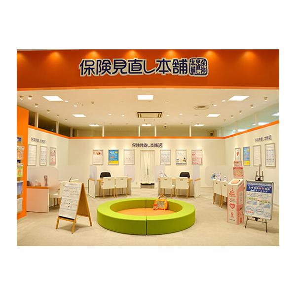 保険見直し本舗 武蔵小金井イトーヨーカドー店の写真