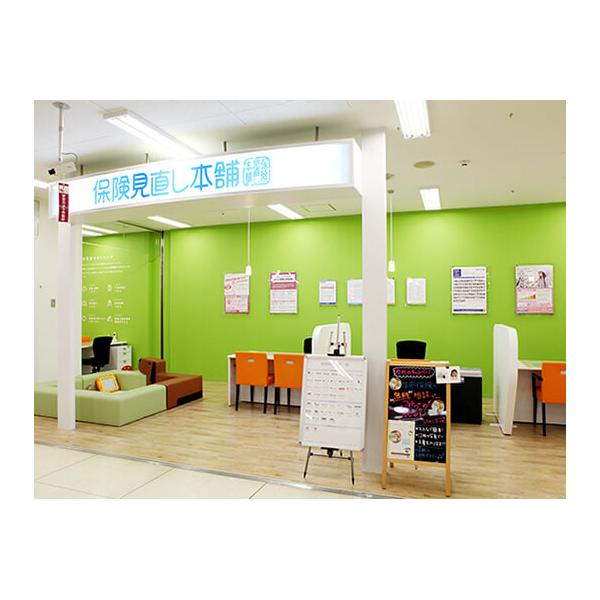 保険見直し本舗 熊谷イオン店の写真