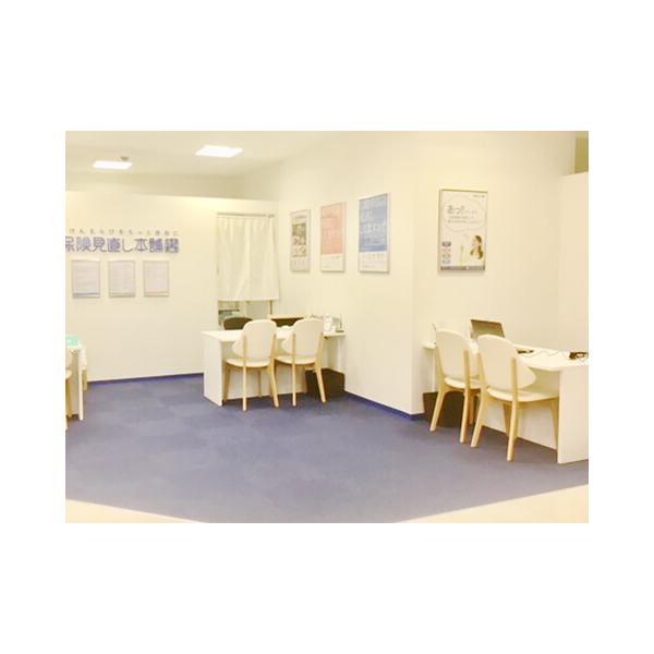 保険見直し本舗 練馬イオン店の写真