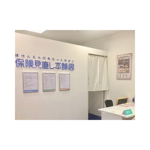 店内2