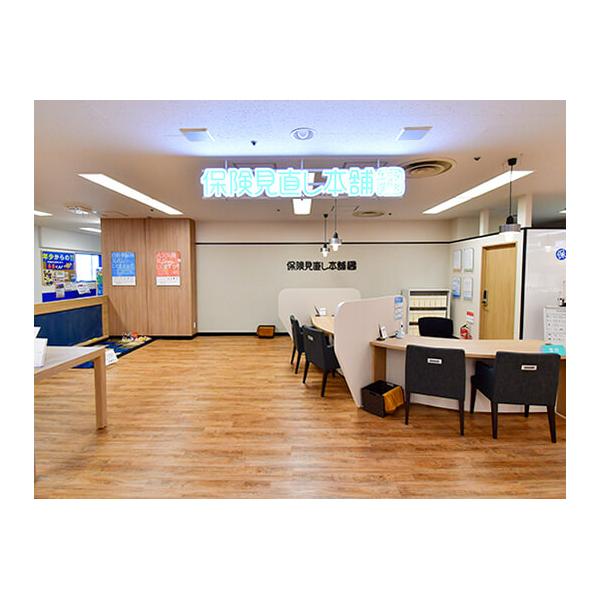 店内