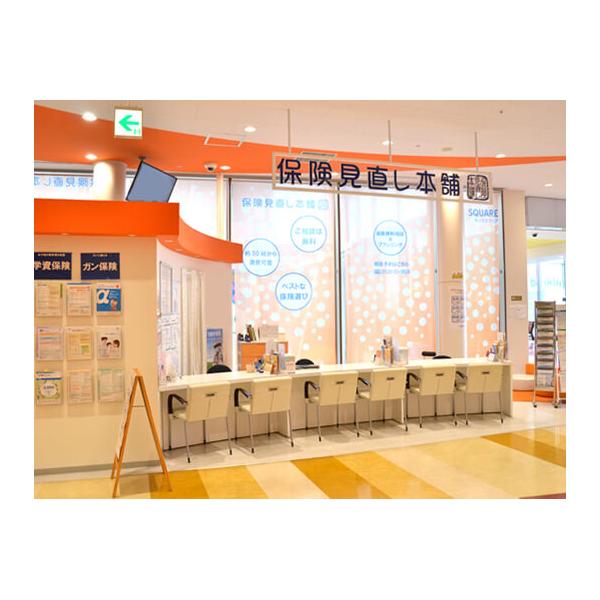 保険見直し本舗 錦糸町オリナス店の写真