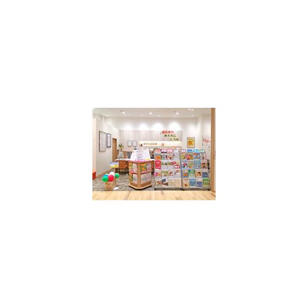 ほけん百花 南砂町スナモ店の写真