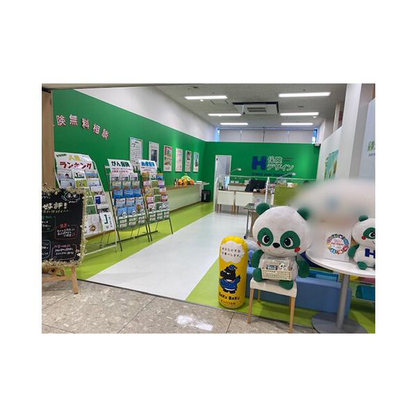 保険デザイン イオン亀岡店の写真