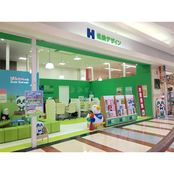保険デザイン いこらもーる泉佐野店の写真