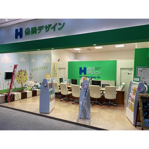 店舗外観2