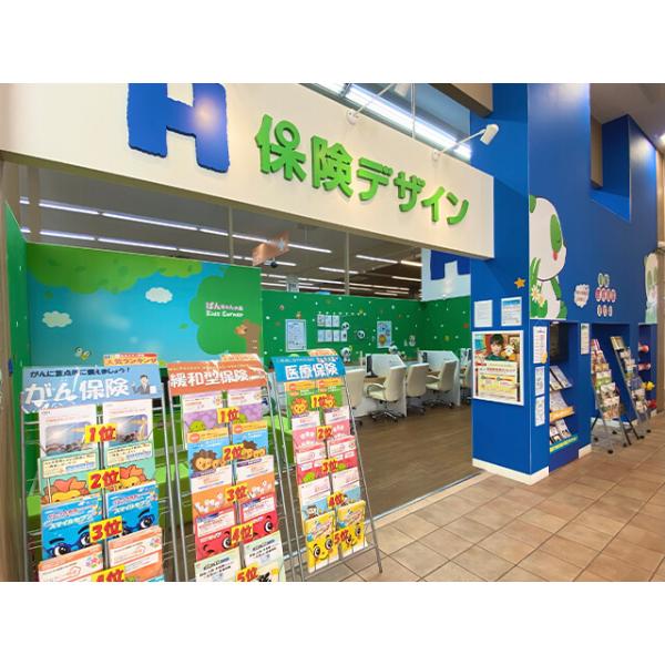 保険デザイン カインズ神戸西神南店の写真