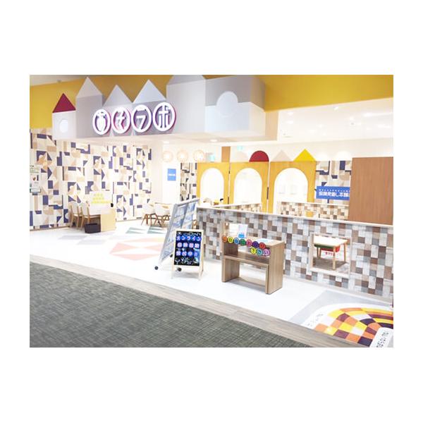 保険見直し本舗 イオンモール和歌山店の写真