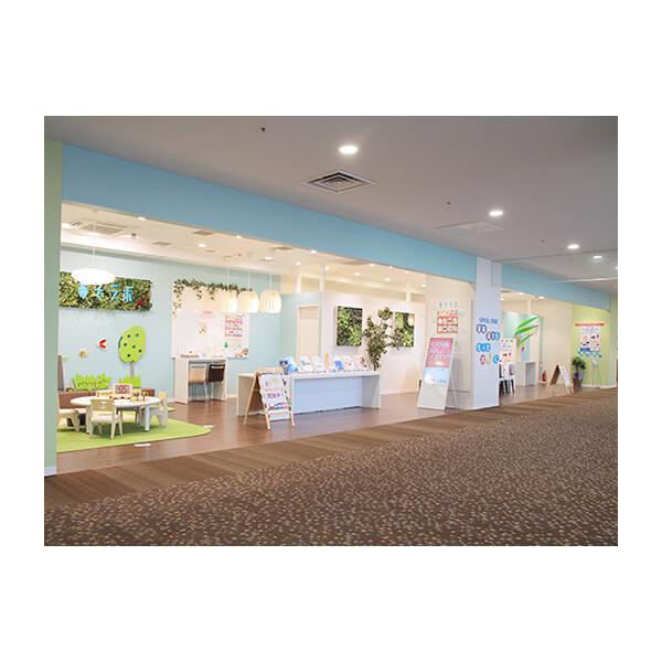 保険見直し本舗 茨木イオンモール店の写真