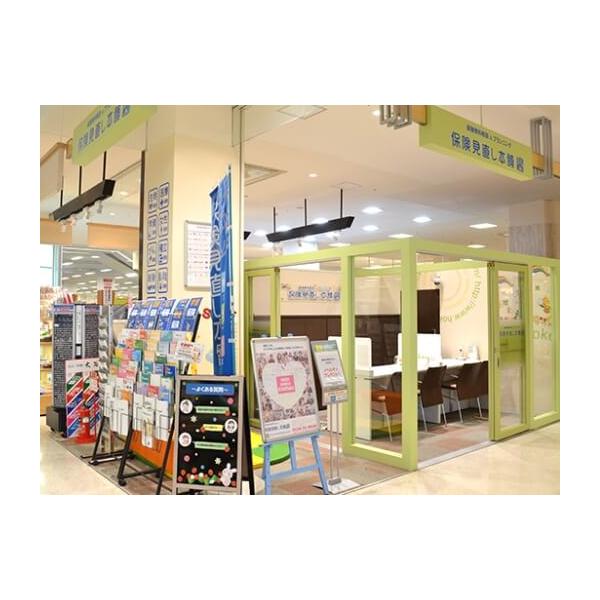 保険見直し本舗 鳥取北イオンモール店の写真