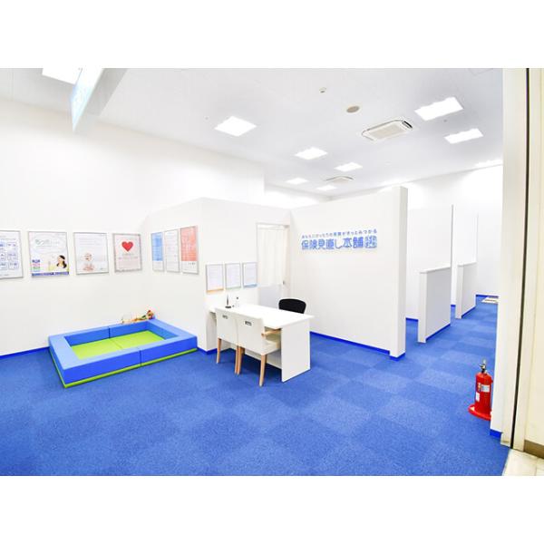 店内