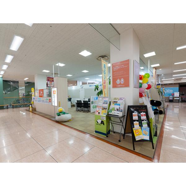 保険クリニック MEGAドン・キホーテUNY美濃加茂店の写真