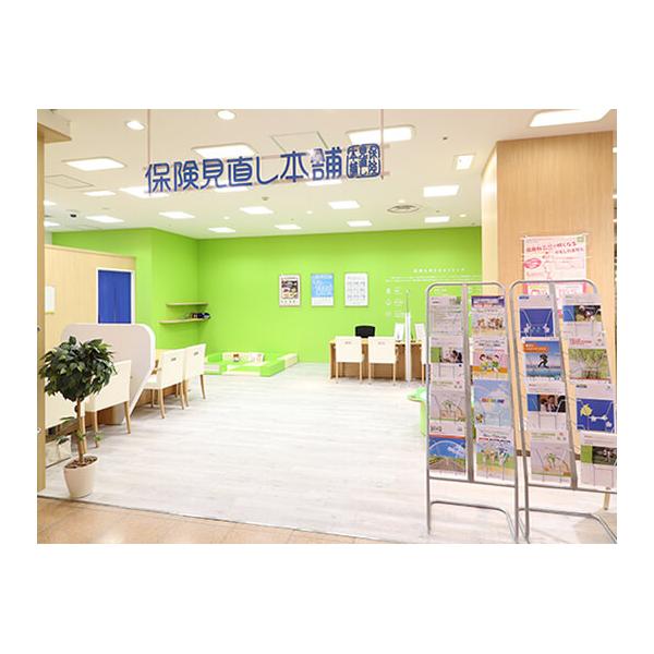 保険見直し本舗 MEGAドン・キホーテUNY岐阜店の写真